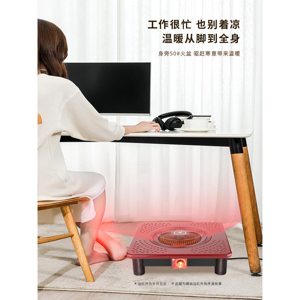 元电热取暖器器节能电火积577盆家用全屋供暖电暖气三客厅大面烤
