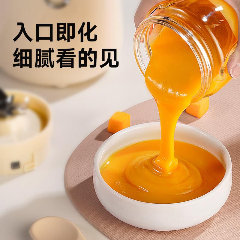 副食品婴机儿宝宝理打果泥机家用多功能型米粉肉料搅拌小机