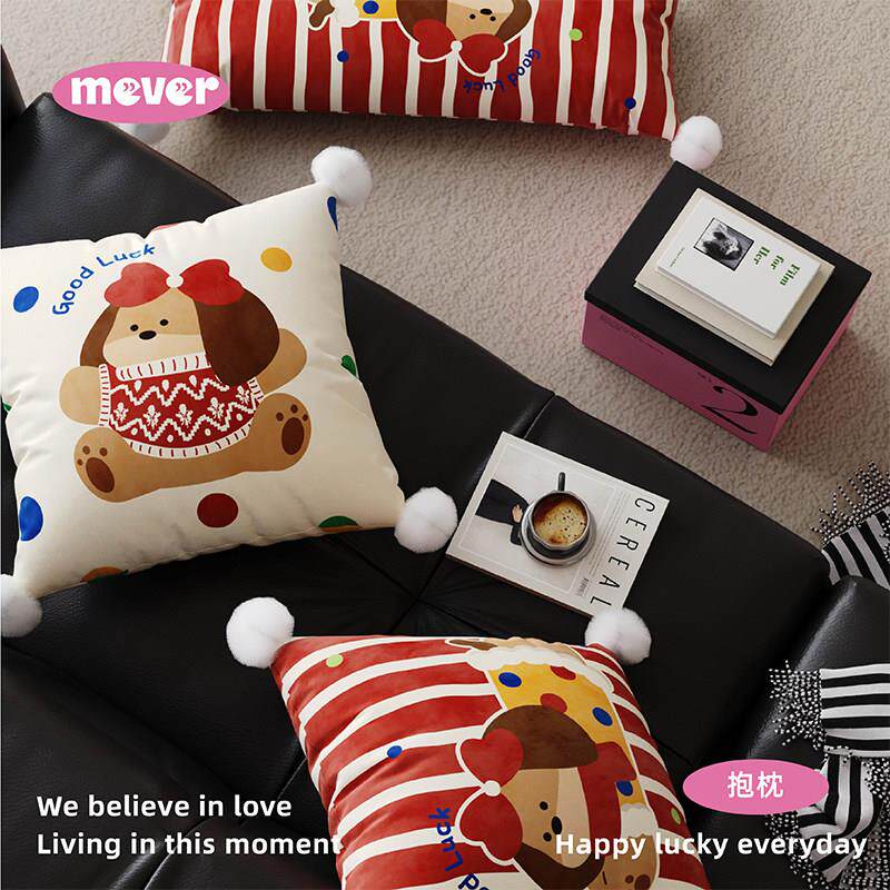 红色新年小狗大抱枕客厅沙发抱枕套靠枕床头靠垫长条形靠背不含芯