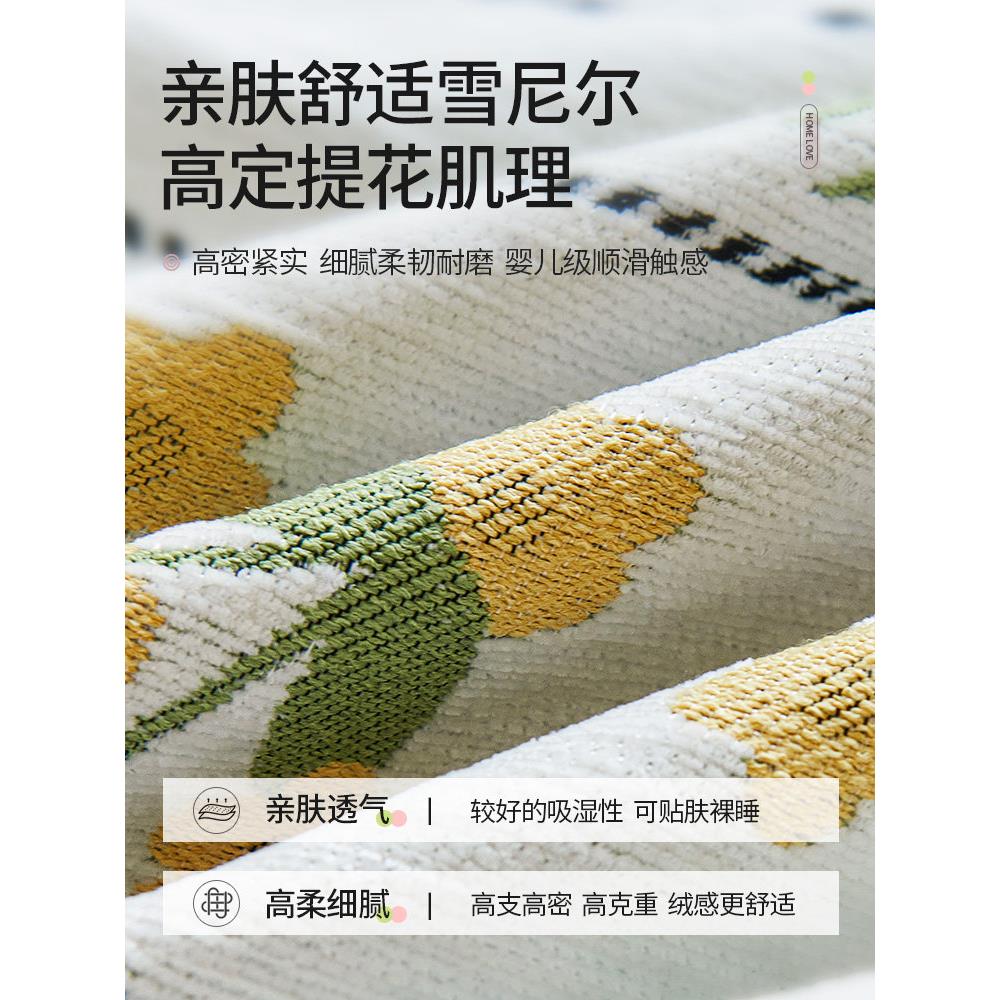 小清新田园风格沙新发巾02防5款四季通用猫抓2沙发套布全覆盖沙RU
