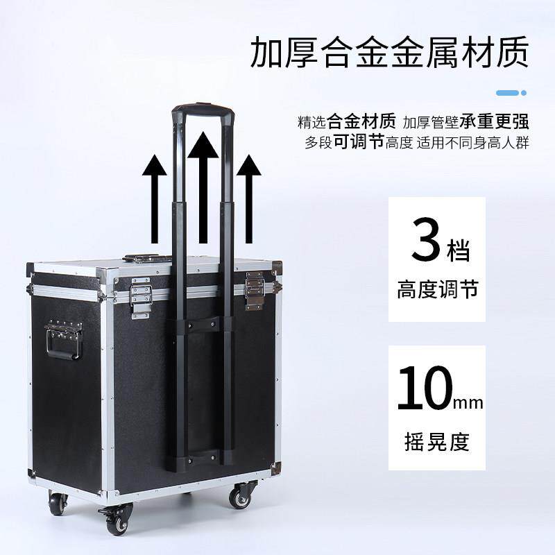 台式电脑拉杆箱工具箱铝合金航可携式收纳主机壳27显示屏运输行李