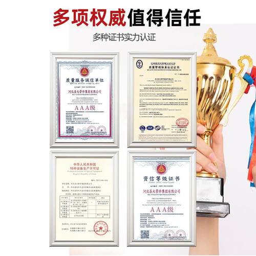 316L不锈钢兰片锈钢焊法兰盘不法PN10焊接法兰DN25 65平 80 100