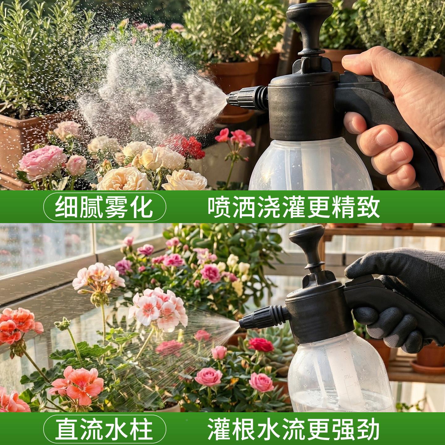 喷壶毒气多功能喷压消花喷雾瓶园家喷雾器洒水用洒水壶艺大小型浇