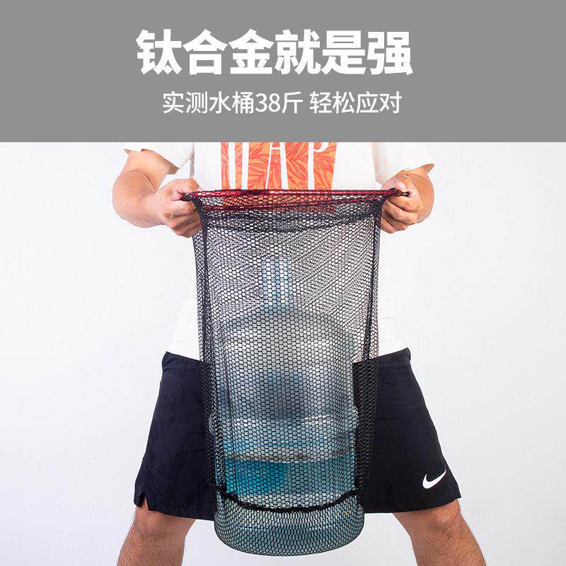 宏利钛合金大物捞网头可折叠三角形网头超轻防挂网兜钓鱼捞鱼网头