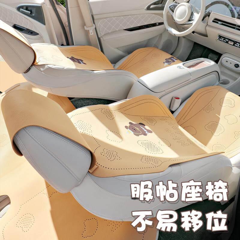 汽车坐女垫四季用翻MJ0118fm毛皮半包通座套可爱生气马鞍透垫新款