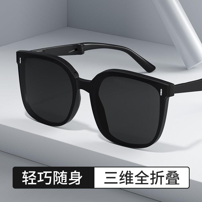 可折叠阳ETI眼镜太男女20街25新抗UV显脸小拍太款阳眼镜礼物礼品