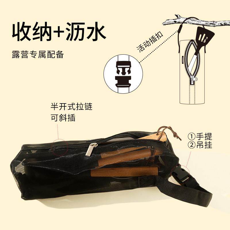 仙德曼户外矽胶铲露营炊具可携式锅铲套装厨具铲勺全套餐厨徒步漏