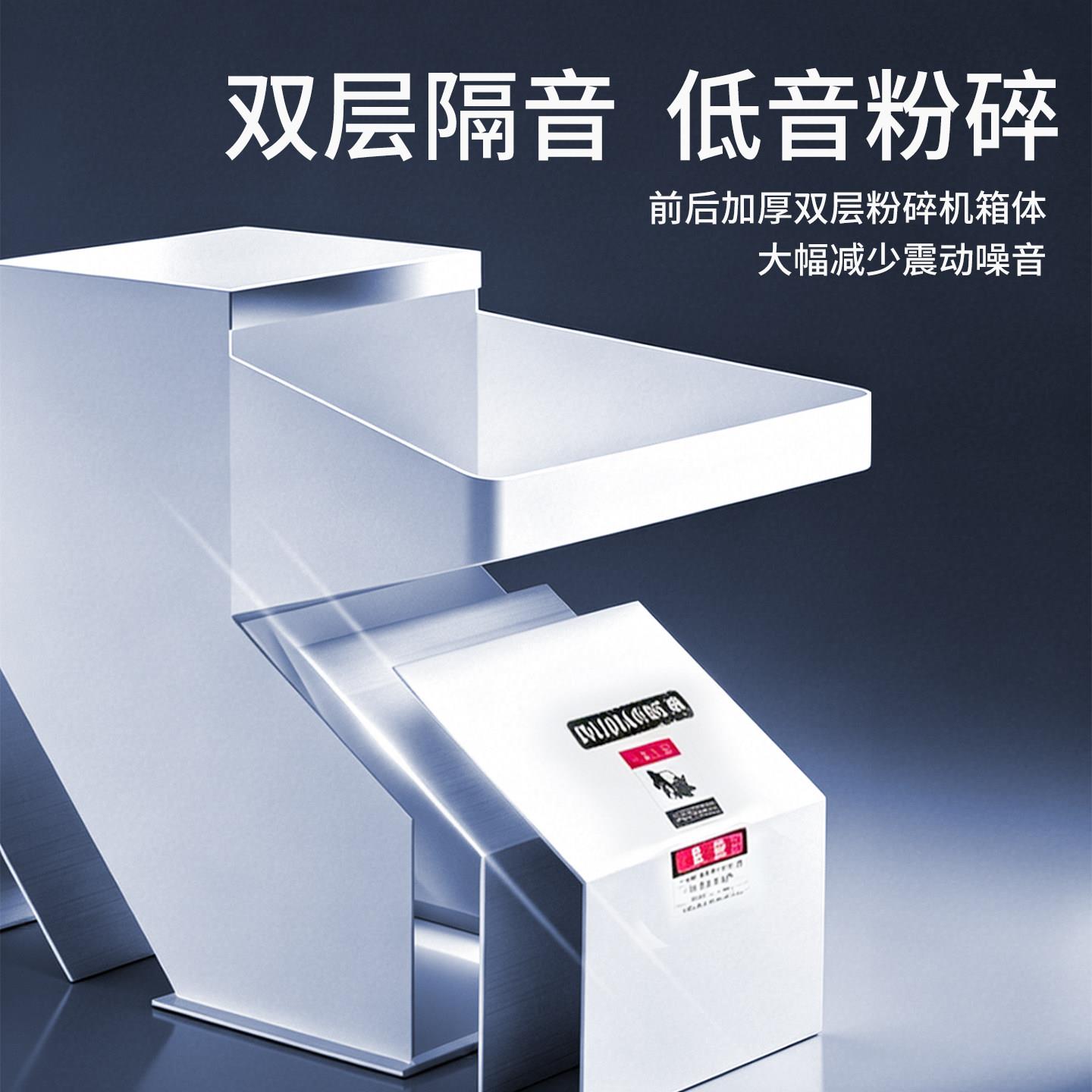 强粉力塑料碎c机工业家用药材型小打料机IJA工业pv大型塑料破碎机