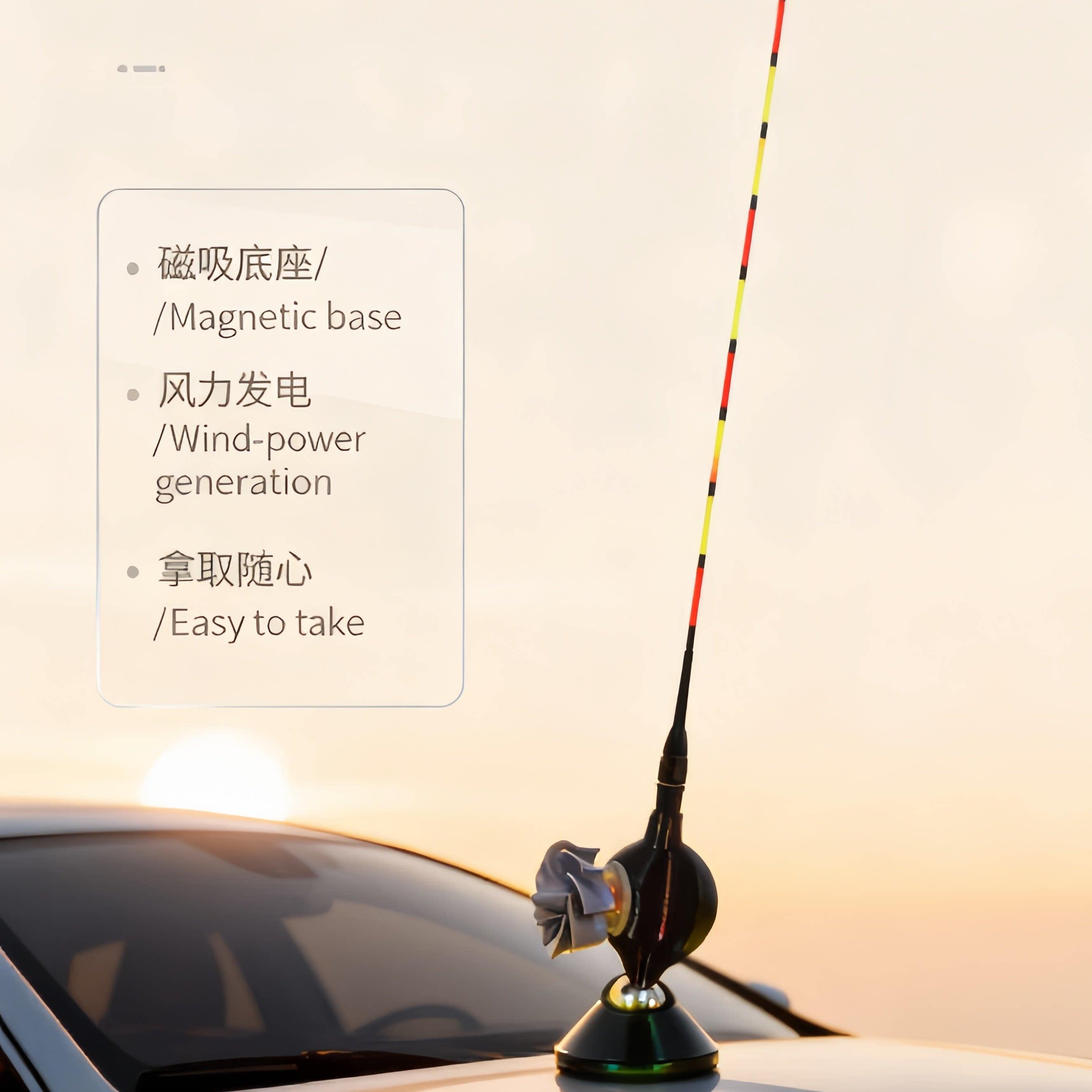DI鱼Y万向吸底座磁INK风力发电电子汽车夜光漂浮漂发光漂鱼漂
