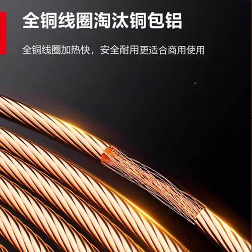 500YFR-CKA-0w大功率电磁炉500w电炒锅家用分体台饭店炉灶3式爆炒