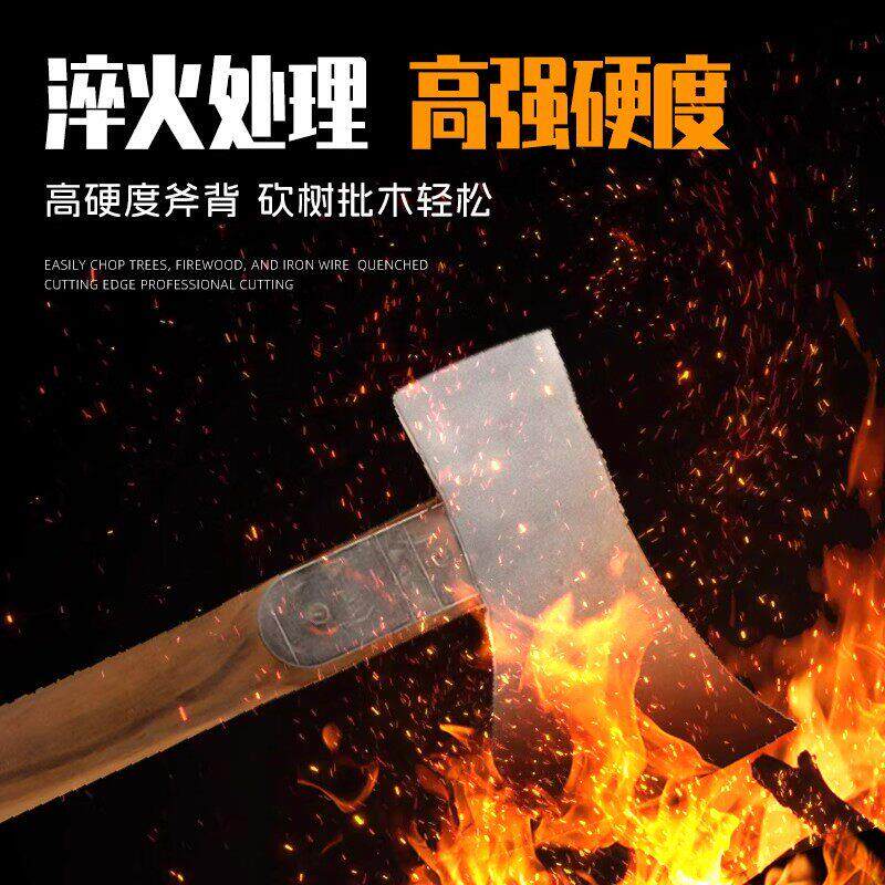 德国斧头劈柴专用木工斧子户外手工锻打砍柴神器高碳钢开山消防斧
