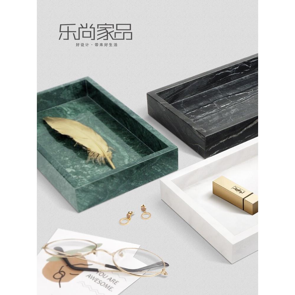 天然大理堪石托盘可问豪华浴访室储物托盘珠宝RHB\/RHD展示托盘斯