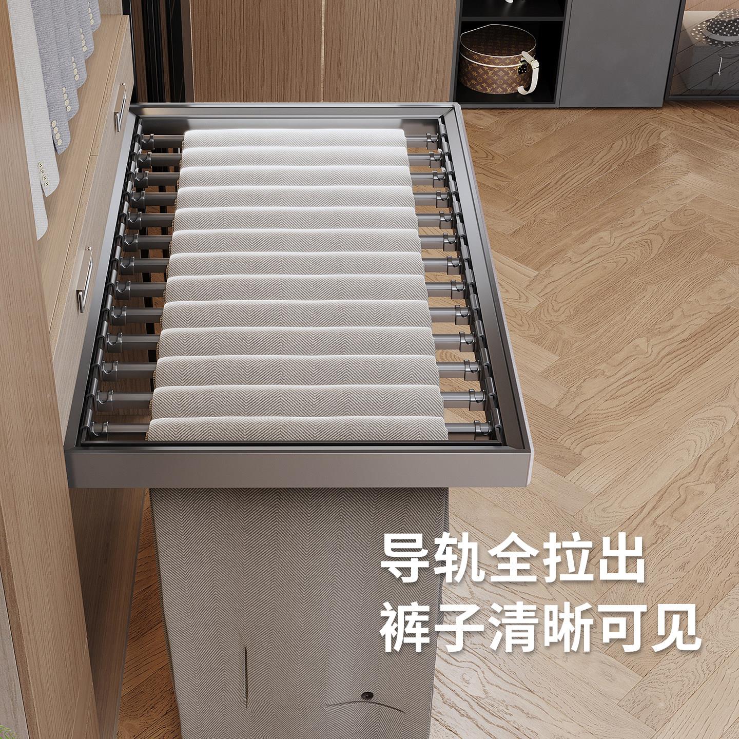 柜内置抽拉式裤架伸缩滑衣帽间收纳轨侧装衣阻尼多功能西裤抽裤架