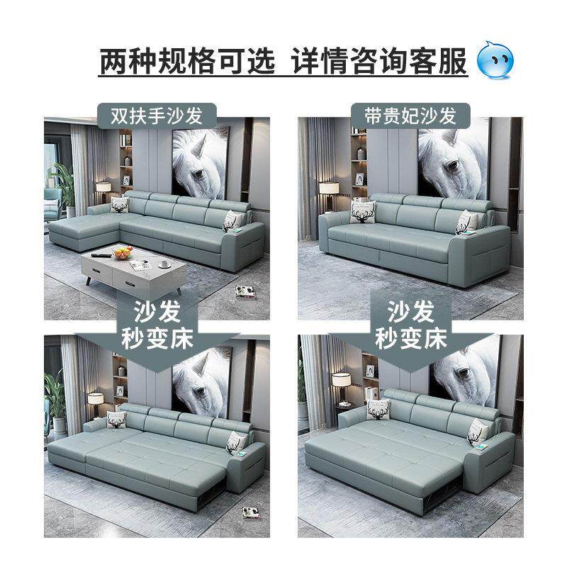 布艺沙发床可折叠多功能两用大小户型客厅贵妃转角可储物客厅沙发