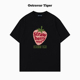 Tiger潮牌2026春手绘慵懒风宽松纯棉短袖 专柜新款 Ostravar 女t恤