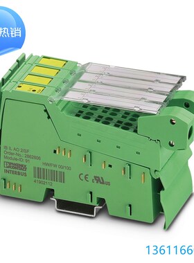 模拟量模块 - IB IL TEMP 4/8 RTD/EF-PAC 2897402 菲尼克斯