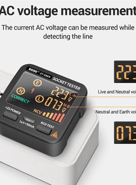 BSIDE ZT-E8ER UK US多功能数显插座测试仪线路相位测电插头极性