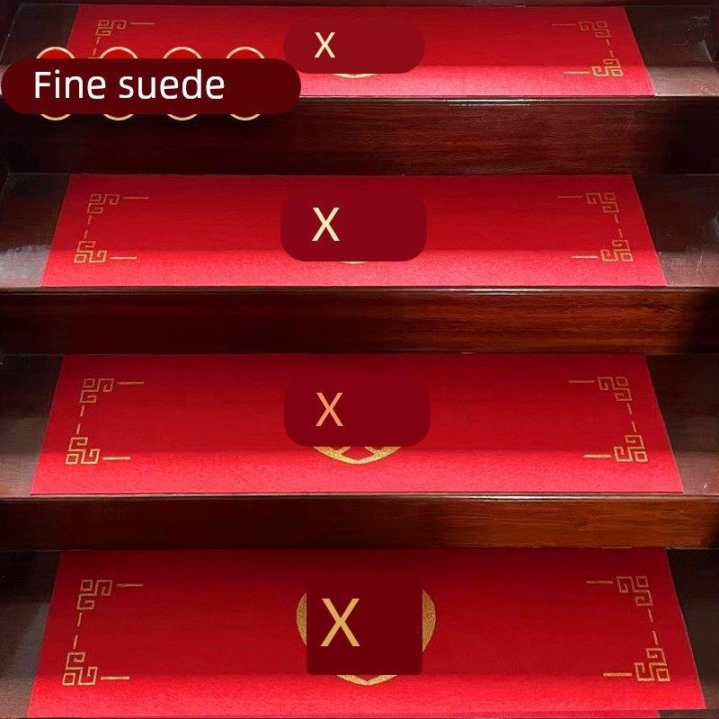 一次性结婚红地毯防护地垫免胶静电自粘防滑吸水隔污楼梯垫简约,居家布艺,楼梯垫,淘宝优惠券,粉丝福利购,淘宝优惠卷