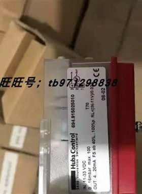 瑞士富巴Huba 694.915025010 差压变送器(差压传感器)
