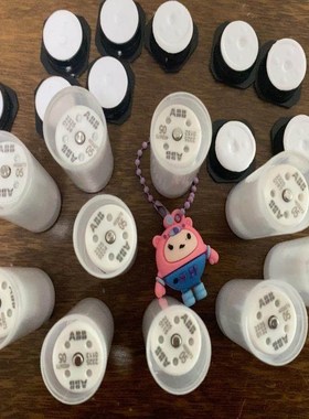 小白阀3HNA012770-001