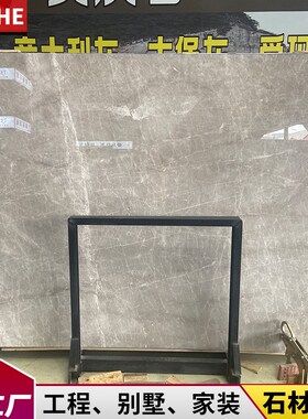 云多拉灰天然大理石板灰色石材飘窗台餐桌背景墙门套过门槛茶边几