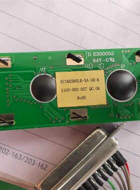 秋月电子显示屏SC1602BSLB-XA-GB-K110