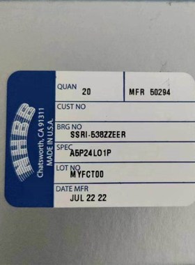 NHBB轴承SSRI-1038ZZ SSRI-1438ZZ SSRI-1412ZZ SSRI-1812ZZ轴承