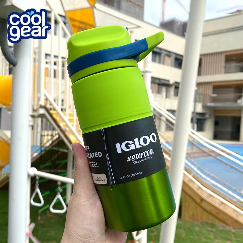 美国igloo易酷乐轻奢吸管保温杯316学生水杯儿童大人便携颜值防摔