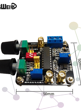 MAX038函数信号发生器模块 三角波正弦波矩形波脉冲波 带后级运放