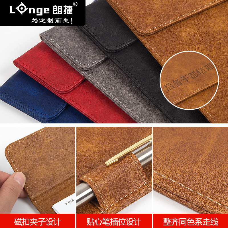 商务皮革文件夹A4写字板资料夹办公签字板桌垫高档酒店会议夹,文具电教/文化用品/商务用品,文件袋/资料袋/试卷收纳袋,淘宝优惠券,粉丝福利购,淘宝优惠卷