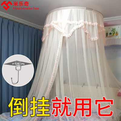 吊扇挂钩强力粘胶免打孔悬挂装饰吊钩天花板蚊帐床窗帘无痕钉吸盘