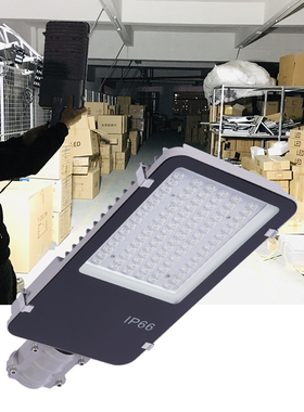 led路灯头90瓦防水庭院灯户外超亮广场新农村道路挑臂电线杆220V