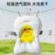 婴儿洗澡躺托架宝宝新生浴盆浴网通用海绵悬浮浴垫网兜可坐躺神器