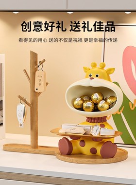小鹿钥匙收纳玄关摆件入户进门口鞋柜客厅家居装饰品乔迁新居礼物