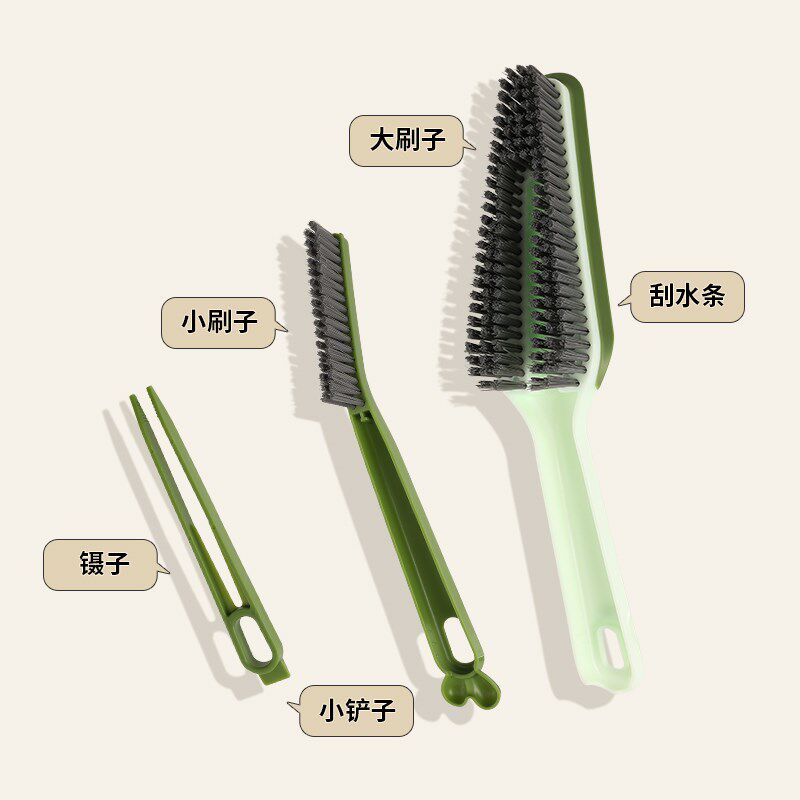 清洁刷子卫生间刷地家用多功能无死角缝隙厕所硬毛刷地清洗涮神器