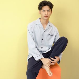 雪仙丽新款情侣睡衣结婚春秋季纯棉长袖长裤男女新婚庆居家服套装