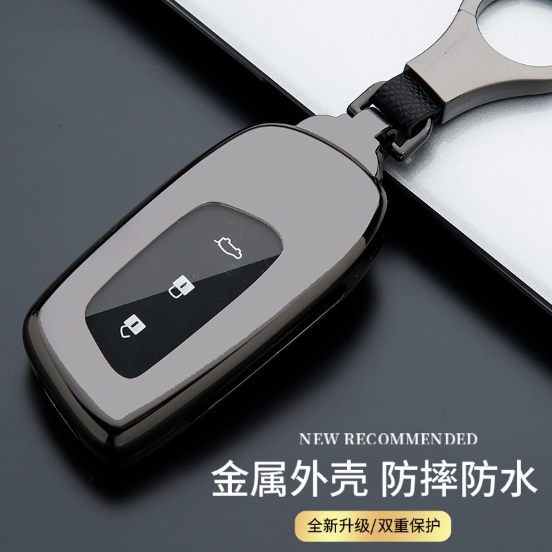 适用于新宝骏rm5钥匙套rc6 rm5 宝骏rs5 rs3金属汽车钥匙包壳扣