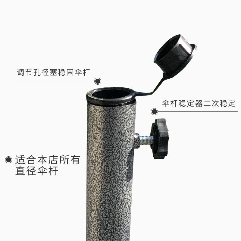 户外太阳伞底座摆摊伞四脚十字伞底座黑金刚可折叠伞座包邮