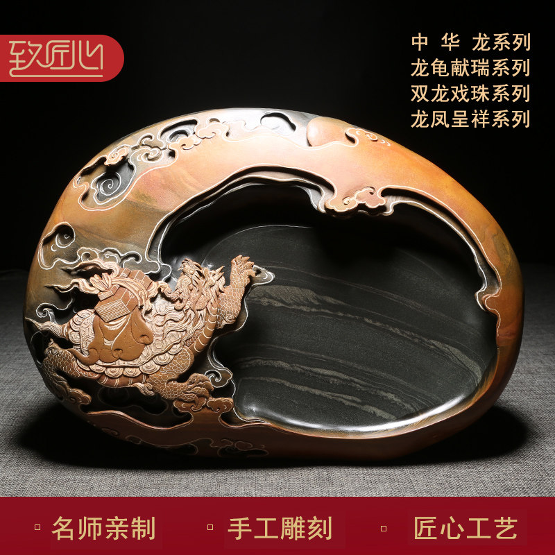 国家非遗孤品歙砚名师手工雕刻《中华龙》浮雕四大名砚台文房四宝,文具电教/文化用品/商务用品,文房四宝,淘宝优惠券,粉丝福利购,淘宝优惠卷
