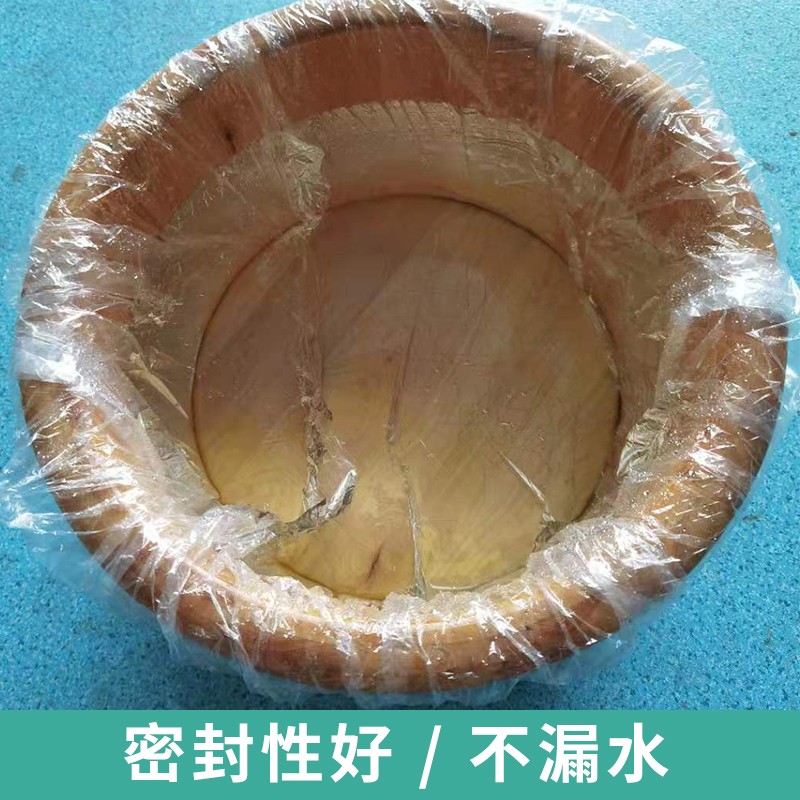 一次性泡脚袋足浴袋足疗袋加厚电动泡脚桶木桶专用塑料袋独立包装