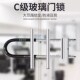 玻璃门锁U型锁具双门插锁玻璃锁推拉门长锁店面商铺室外u形锁家用