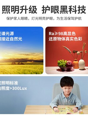 全光谱G9G4灯泡led护眼光源节能灯三色变光替换卤素灯珠魔豆灯泡