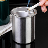 防飞灰烟灰缸不锈钢家用带盖创意漏斗个性 客厅卧室防摔烟灰缸防风