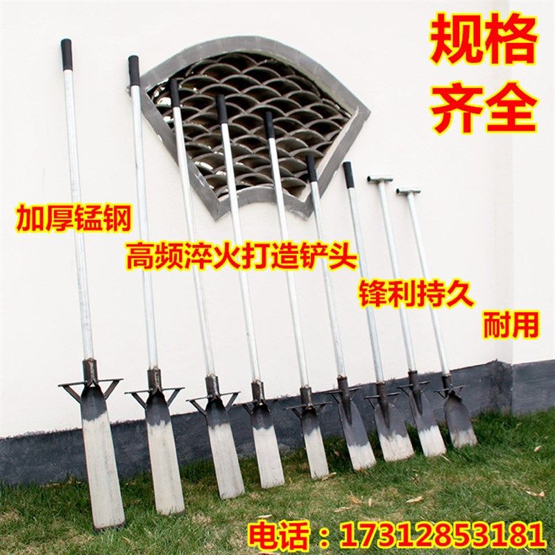 挖树铲子全钢加厚起苗神器铁锹洛阳铲户外挖土坑树根农用园林工具,鲜花速递/花卉仿真/绿植园艺,铲子,淘宝优惠券,粉丝福利购,淘宝优惠卷