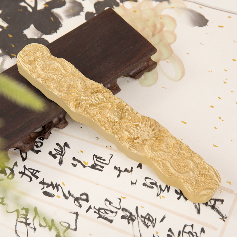 文房四宝实心黄铜镇纸双龙戏珠铜镇尺书法用品毛笔压条金属压纸