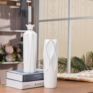 北欧花瓶 30cm高 陶瓷描金 简约客厅桌面小花瓶 电视柜摆件可装水