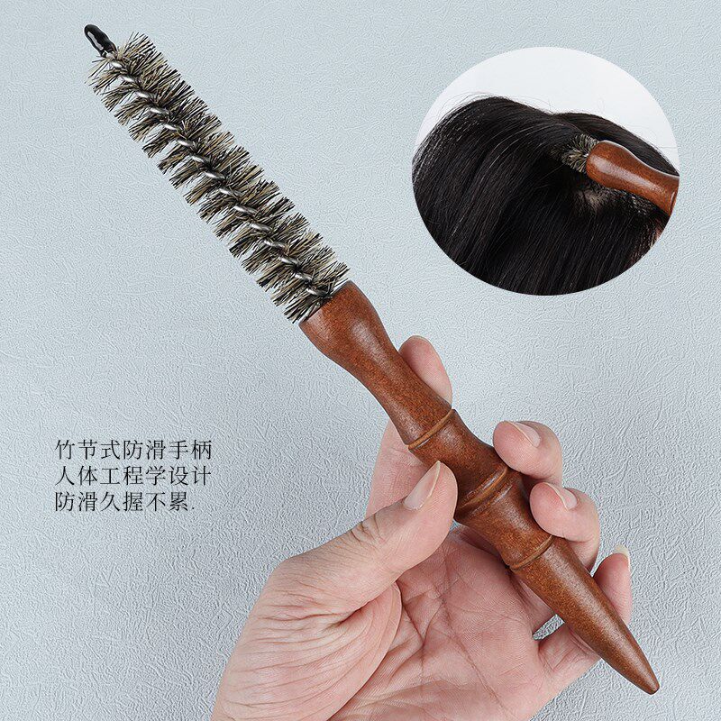 滚梳发廊专业发根蓬松造型梳男士纹理高颅顶内扣圆筒梳小号卷发梳