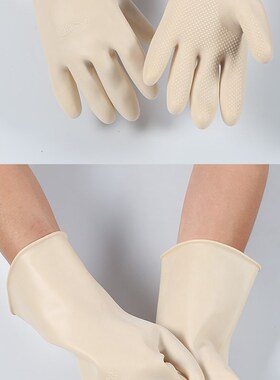 包邮威蝶31-60CM黑色耐酸碱工业 防化工橡胶乳胶威碟加长喷砂手套