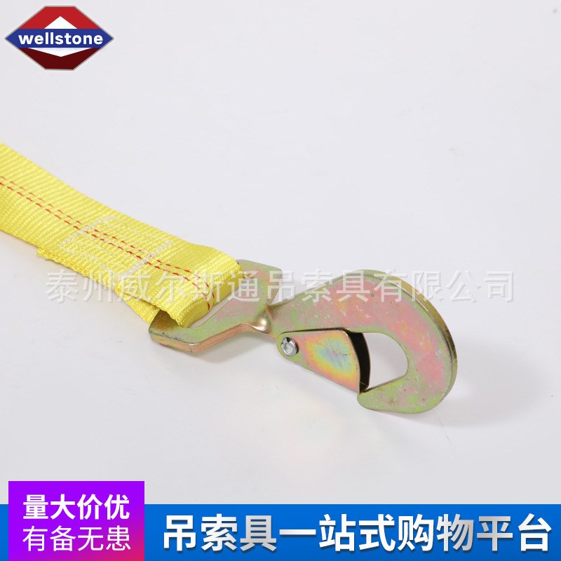 轮胎搬运固定带供应汽车捆绑带 3吨轮胎搬运固定带扭转钩