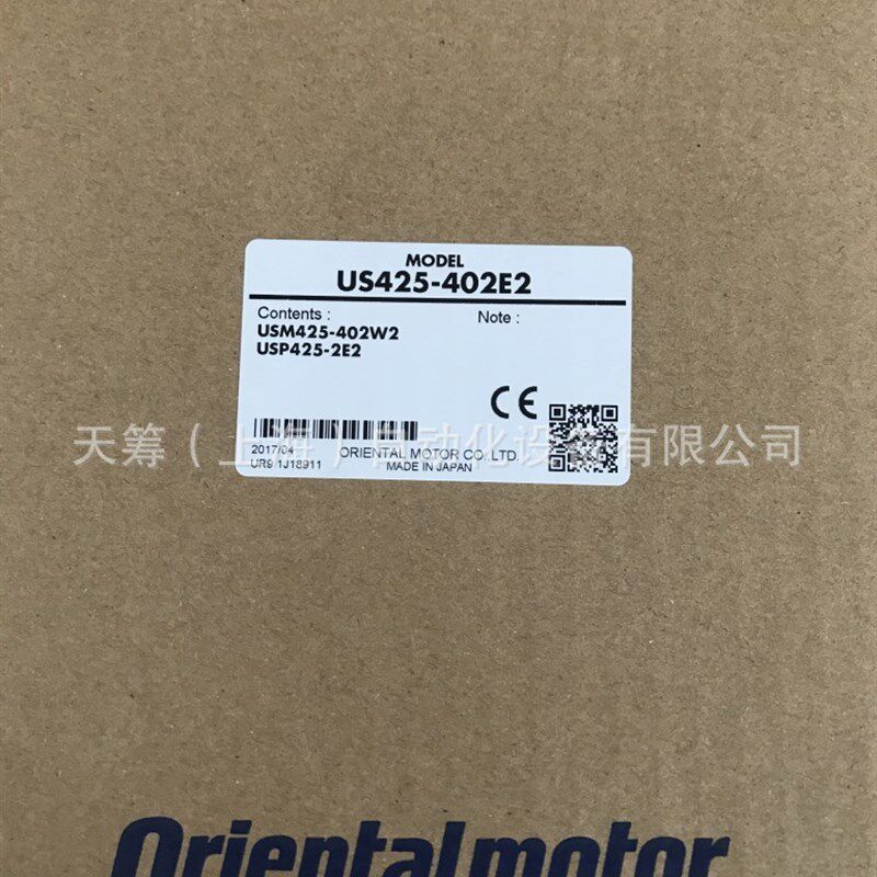 东方马达组合型调速电机US425-402E2调速马达